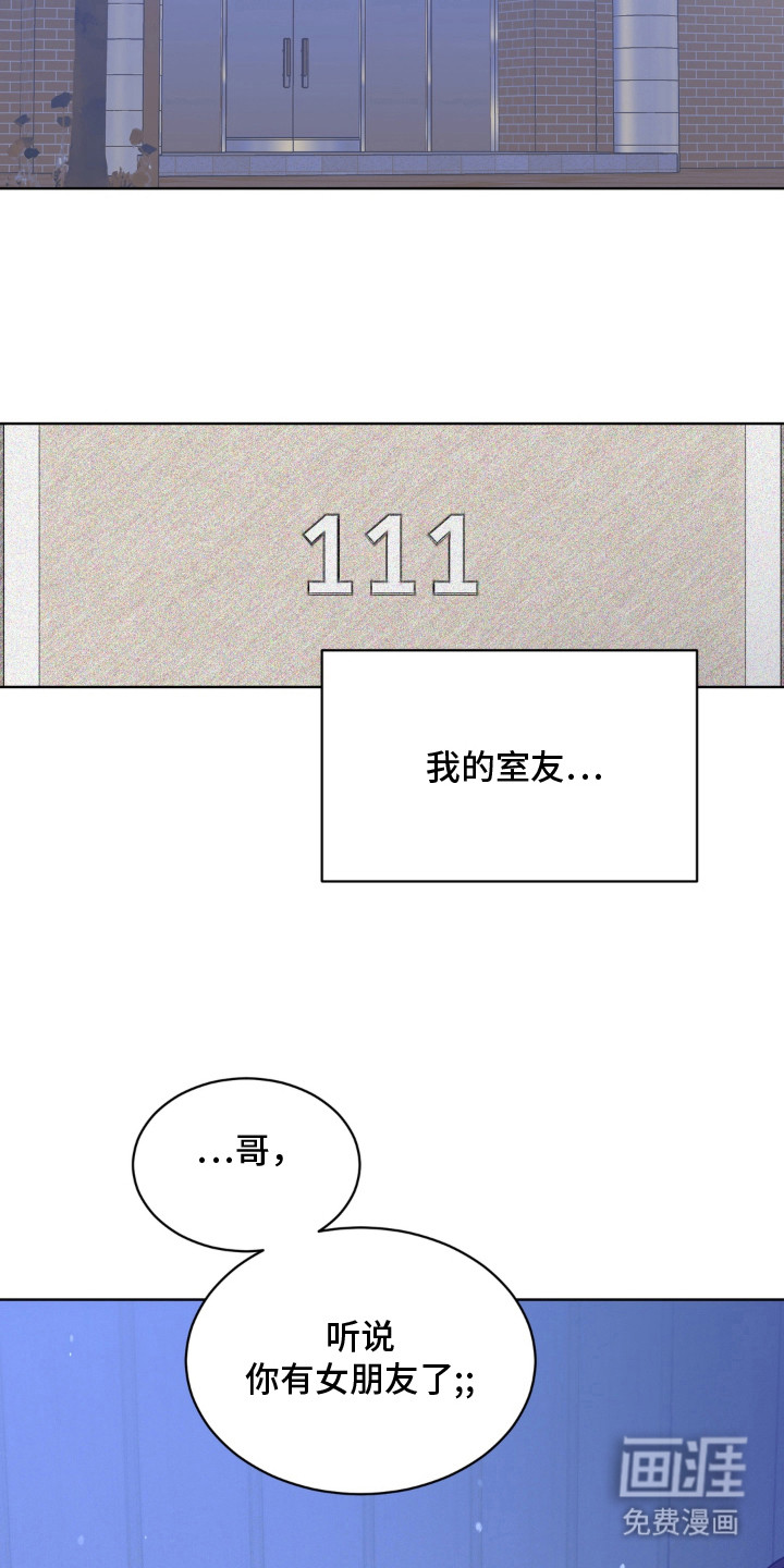 第1话10