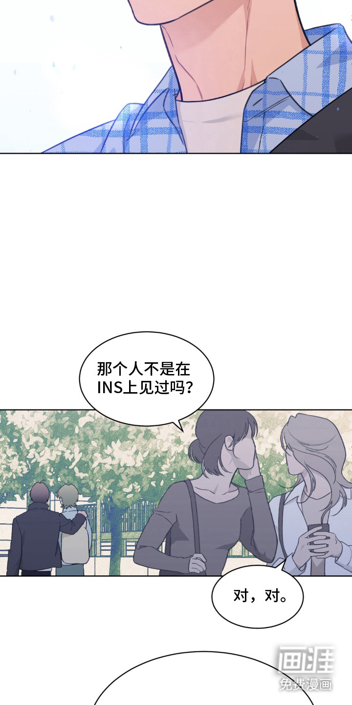 第1话2