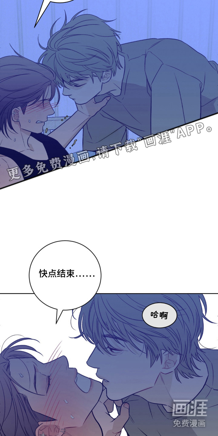 第4话13