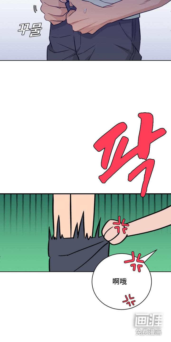 第6话5