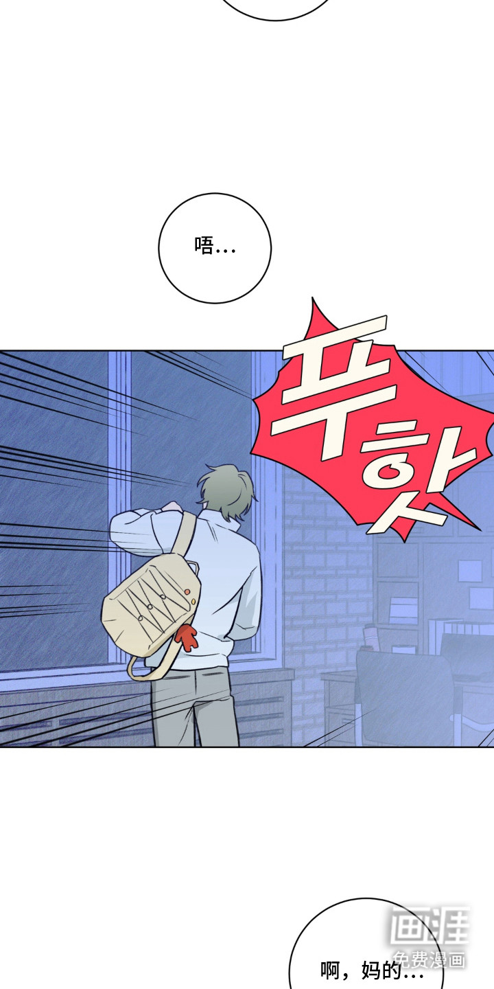 第6话10