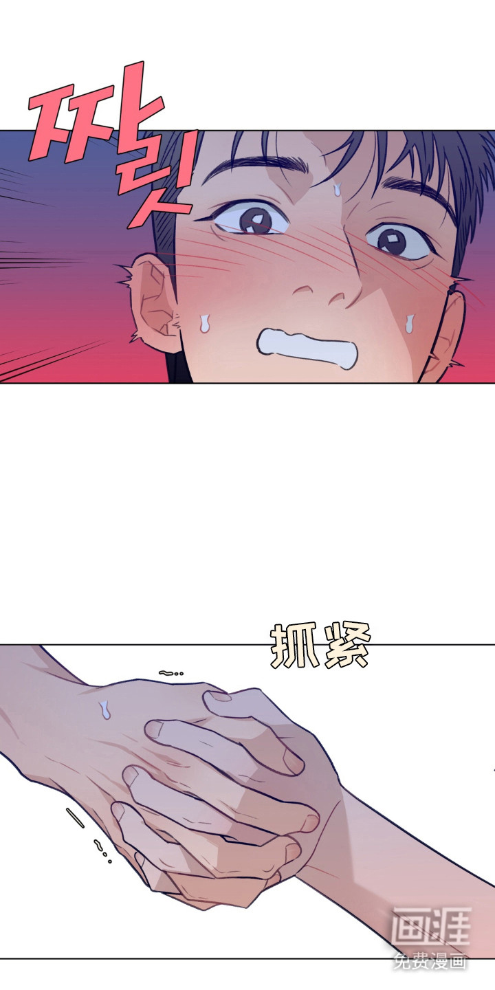 第6话6