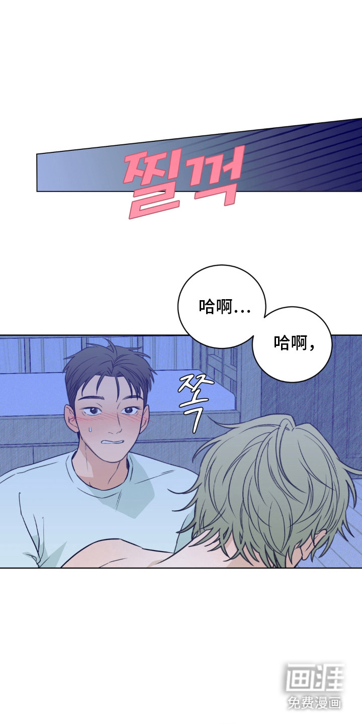 第6话0