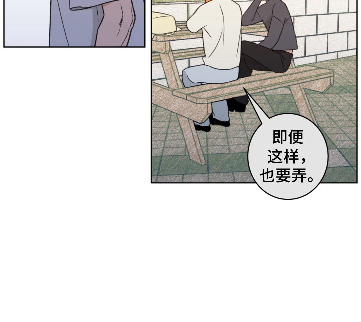 第7话16