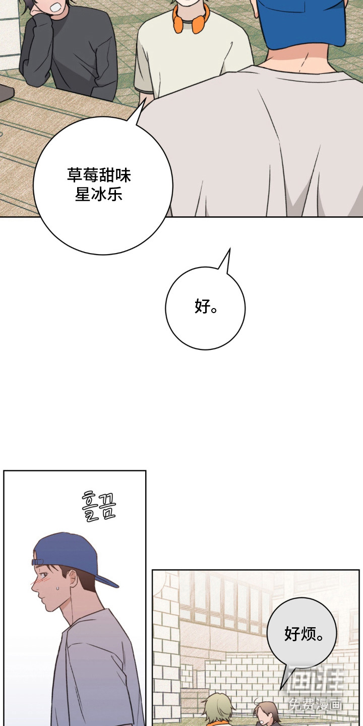 第7话15