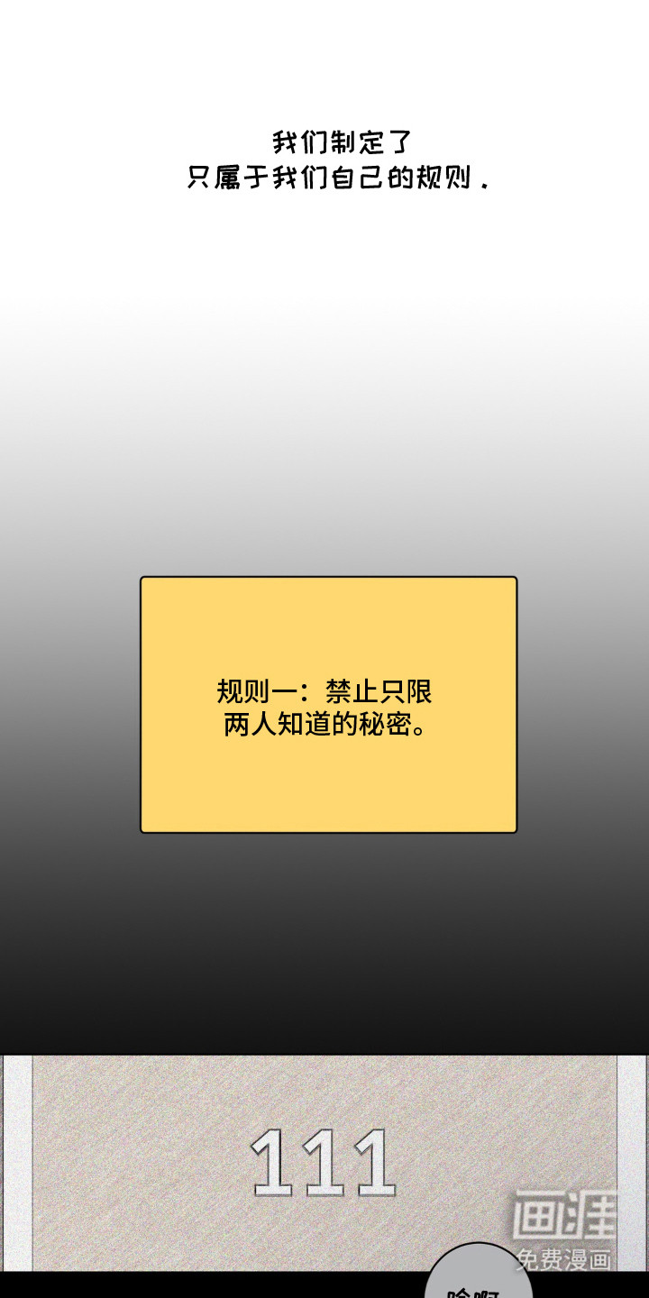第8话0