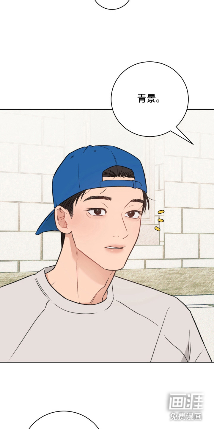 第8话18