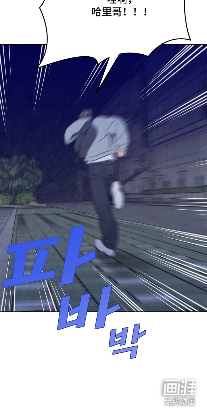第9话8
