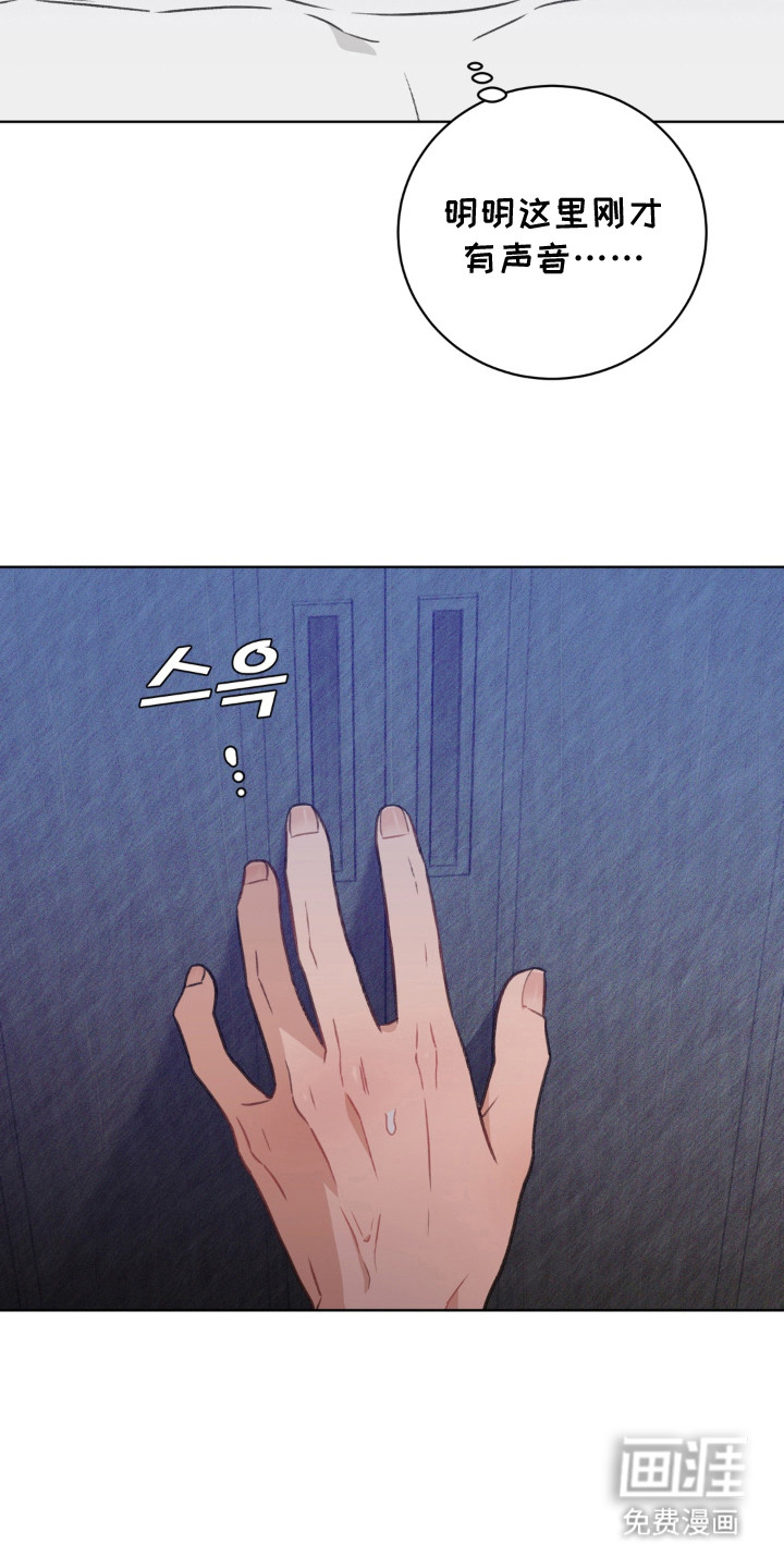 第9话19