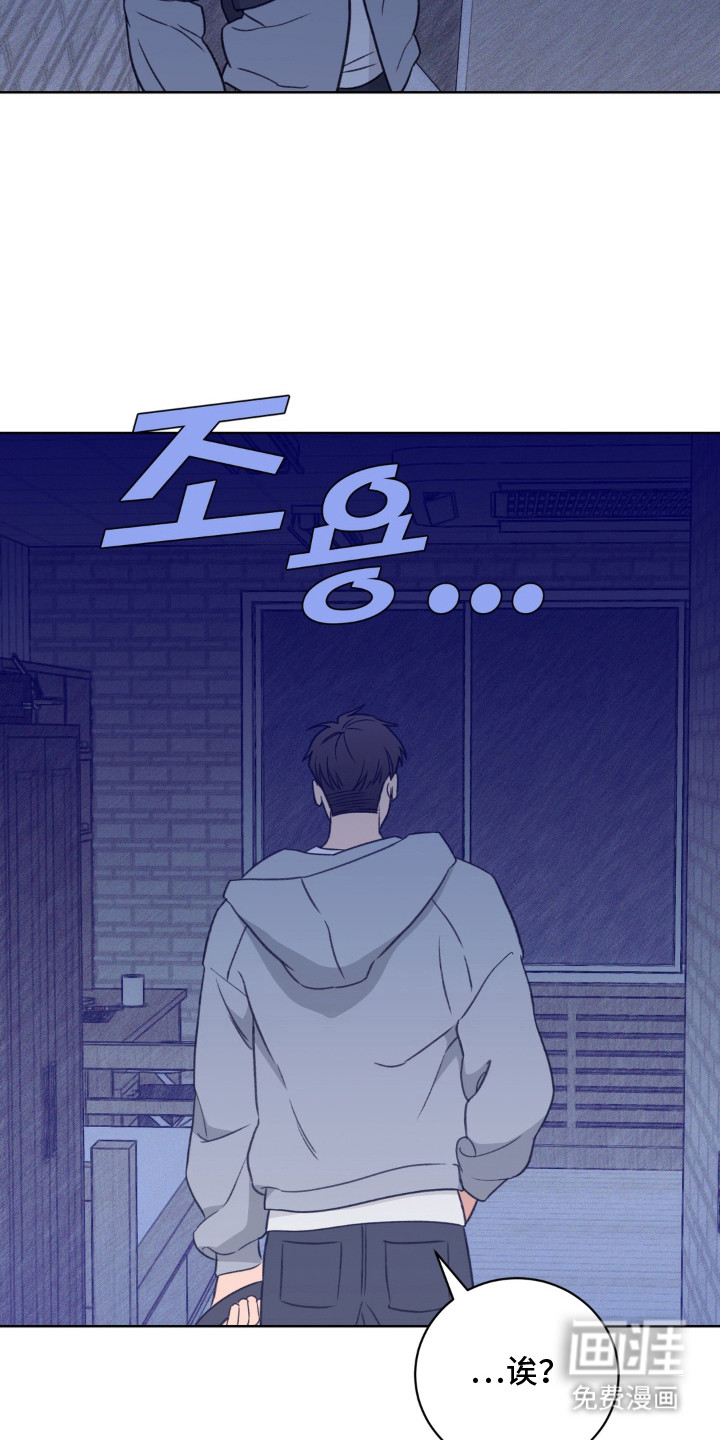第9话10