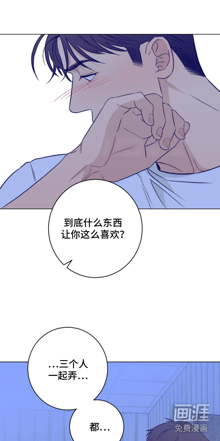 第10话7