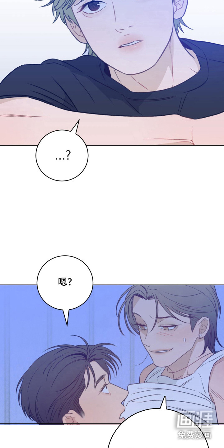 第10话18
