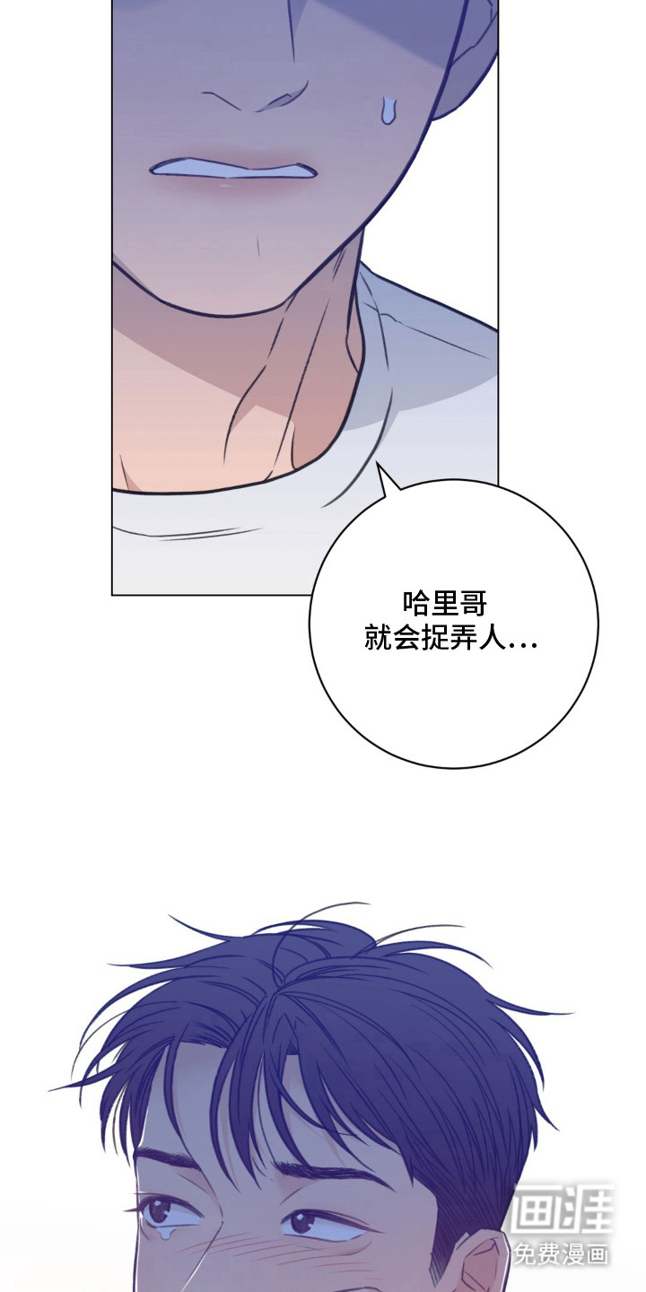 第10话4