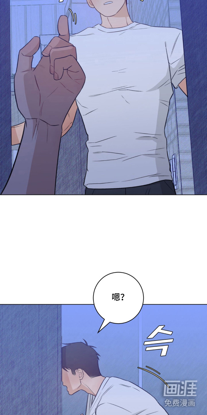 第10话12