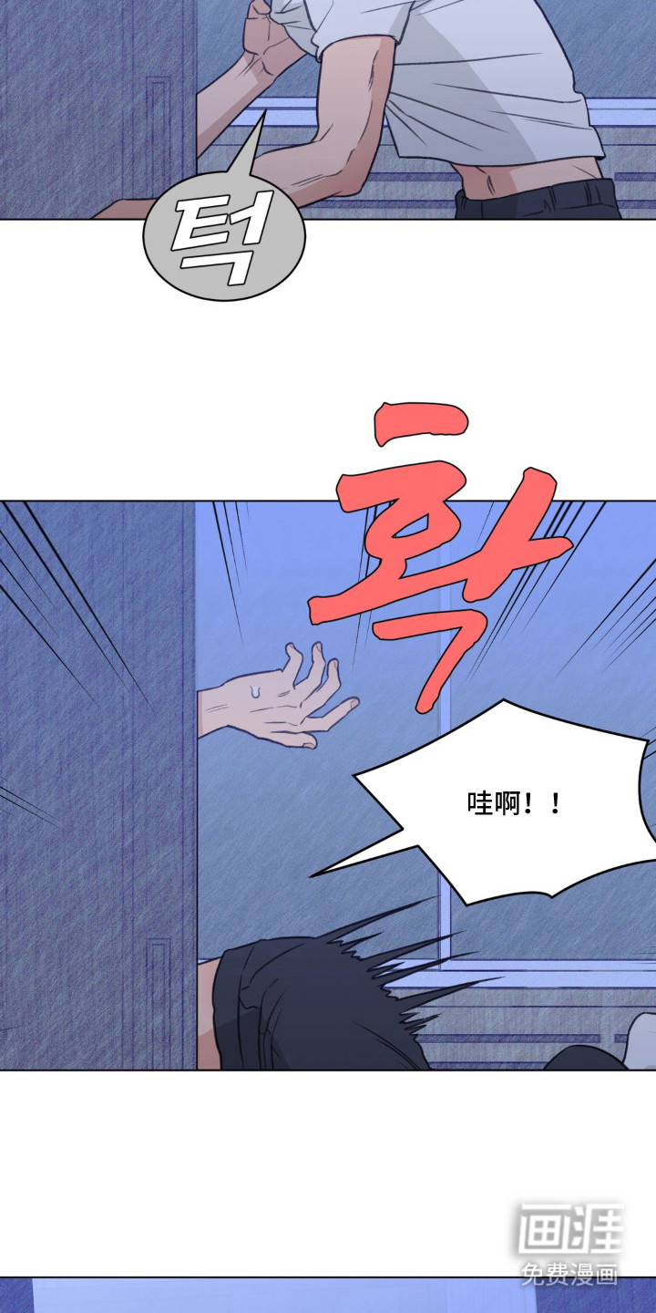 第10话13