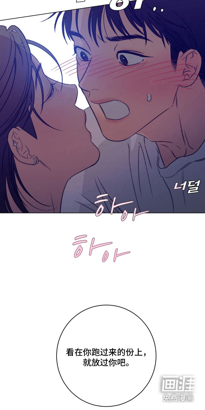 第10话15