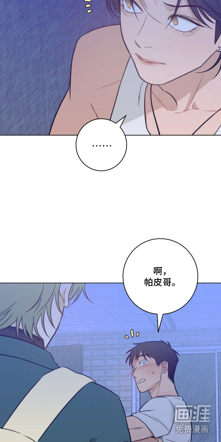 第10话10