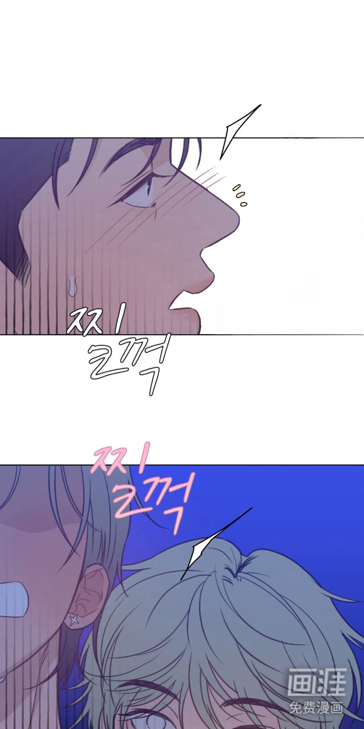 第11话8