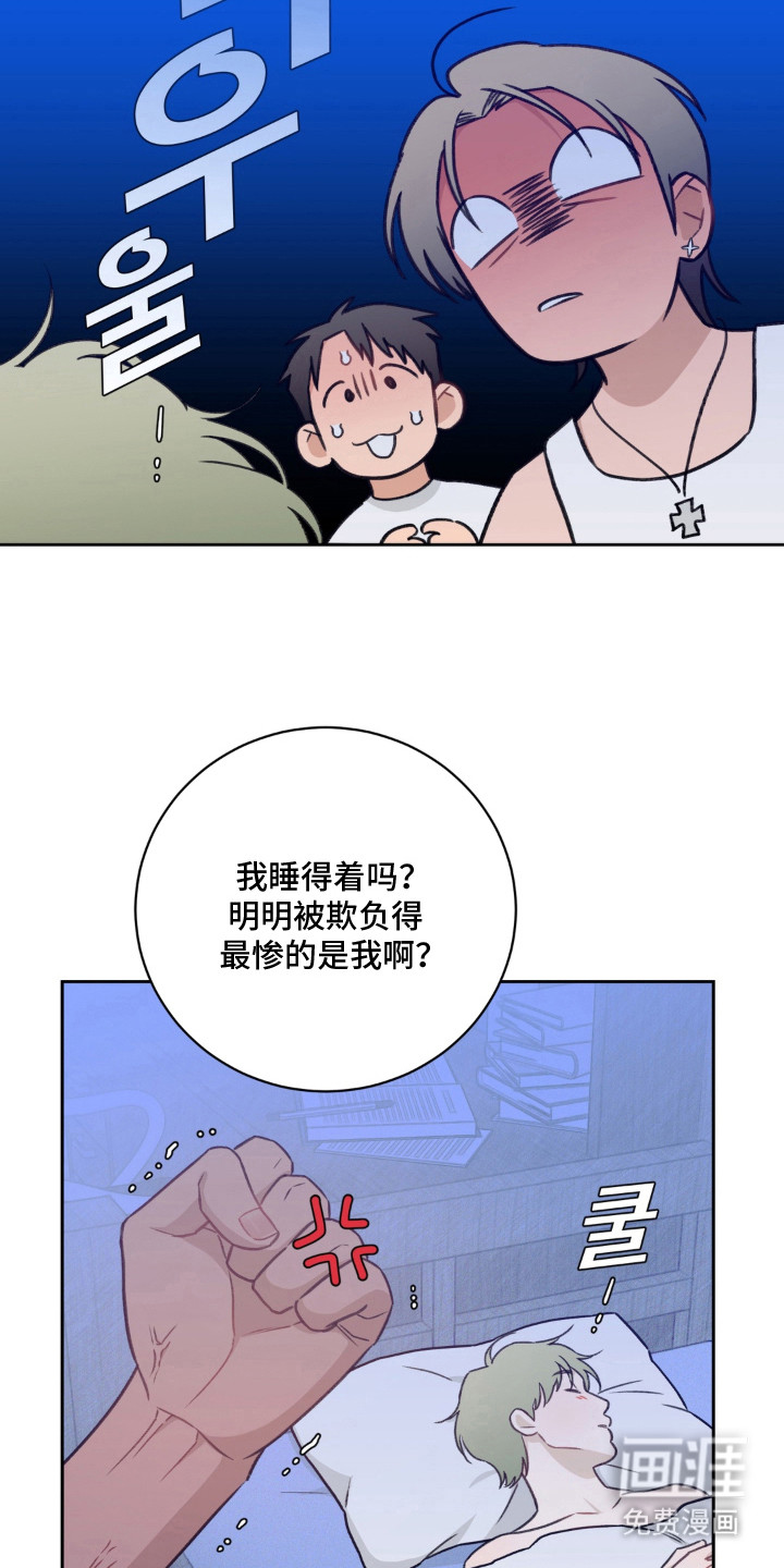 第12话1