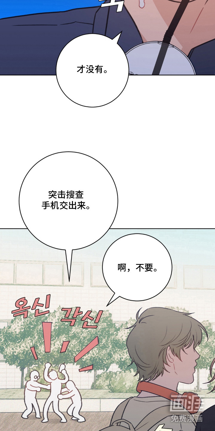 第13话4