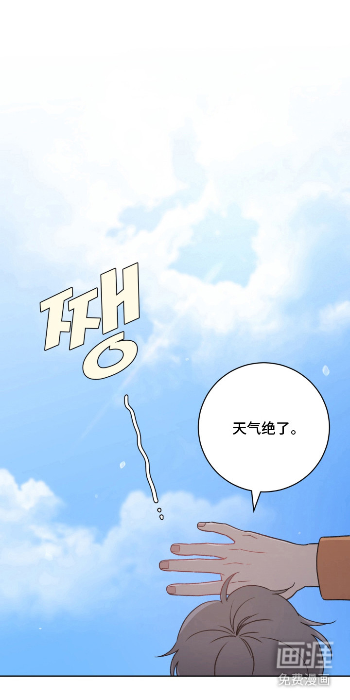 第13话0