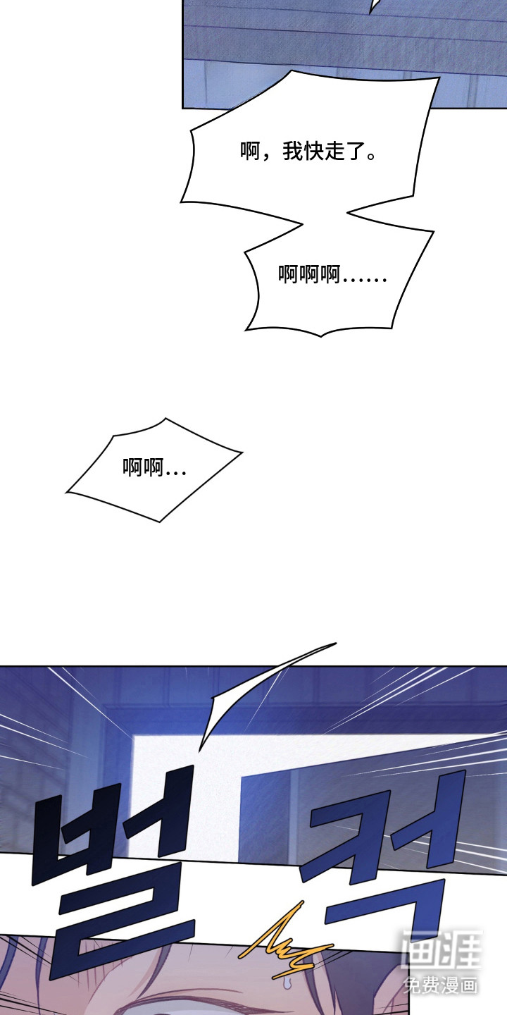 第13话14