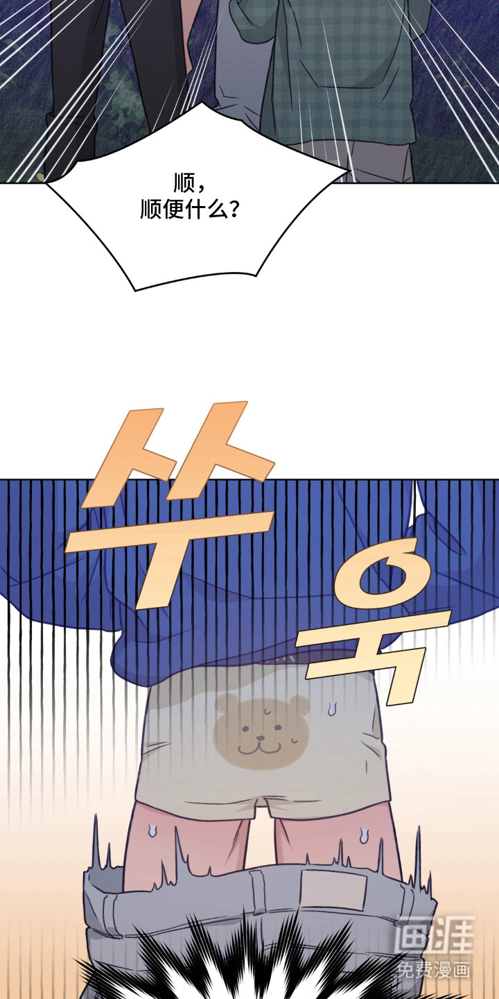 第14话19