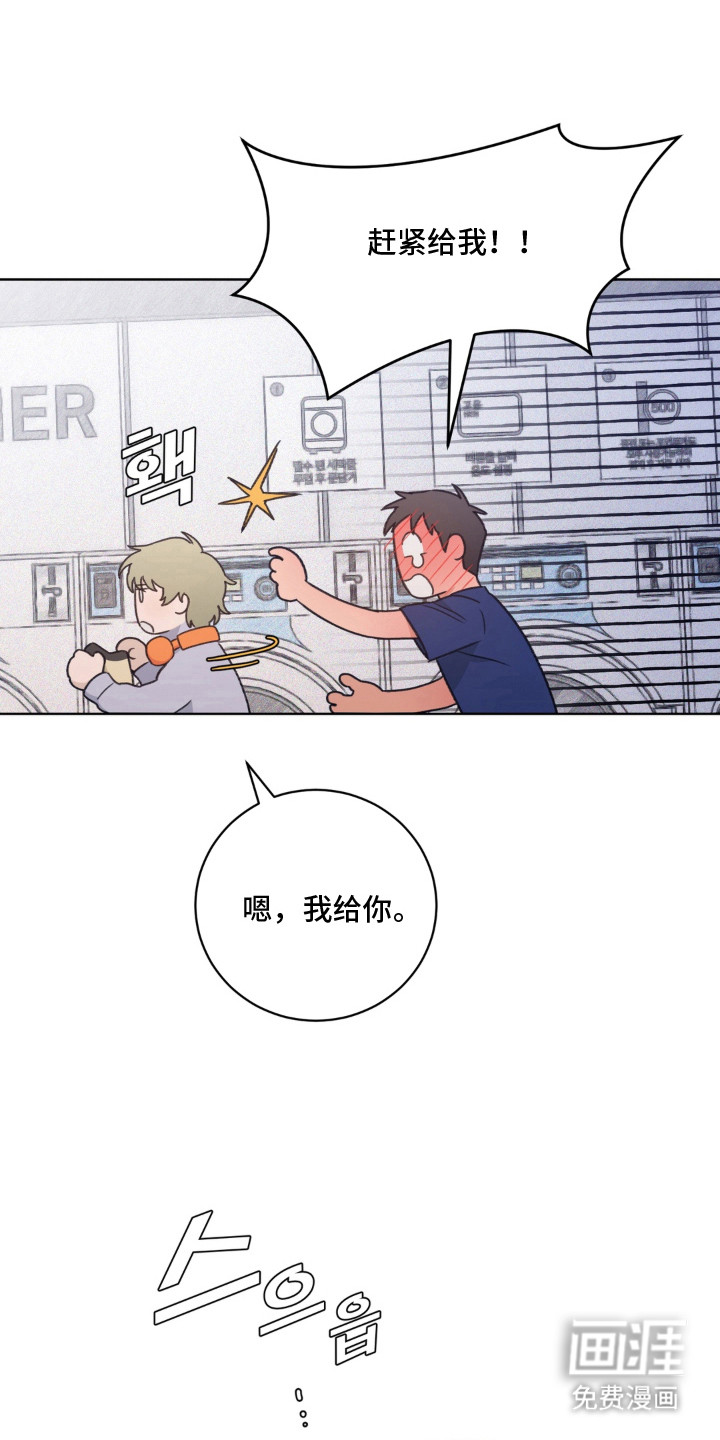 第14话12