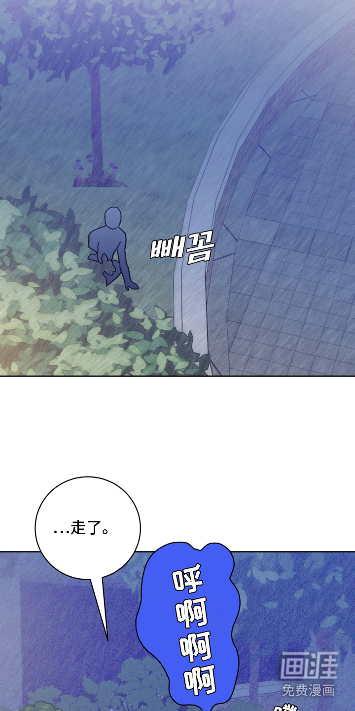 第15话17