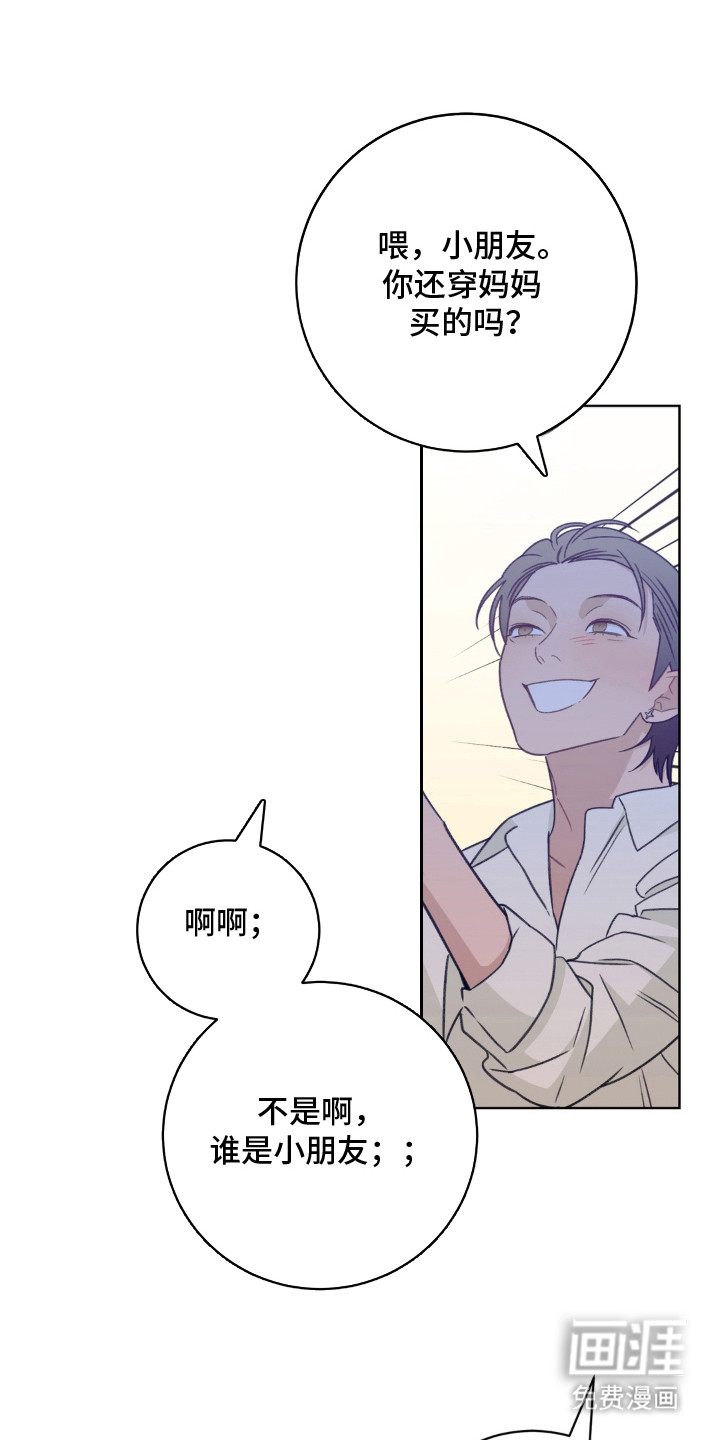 第15话0