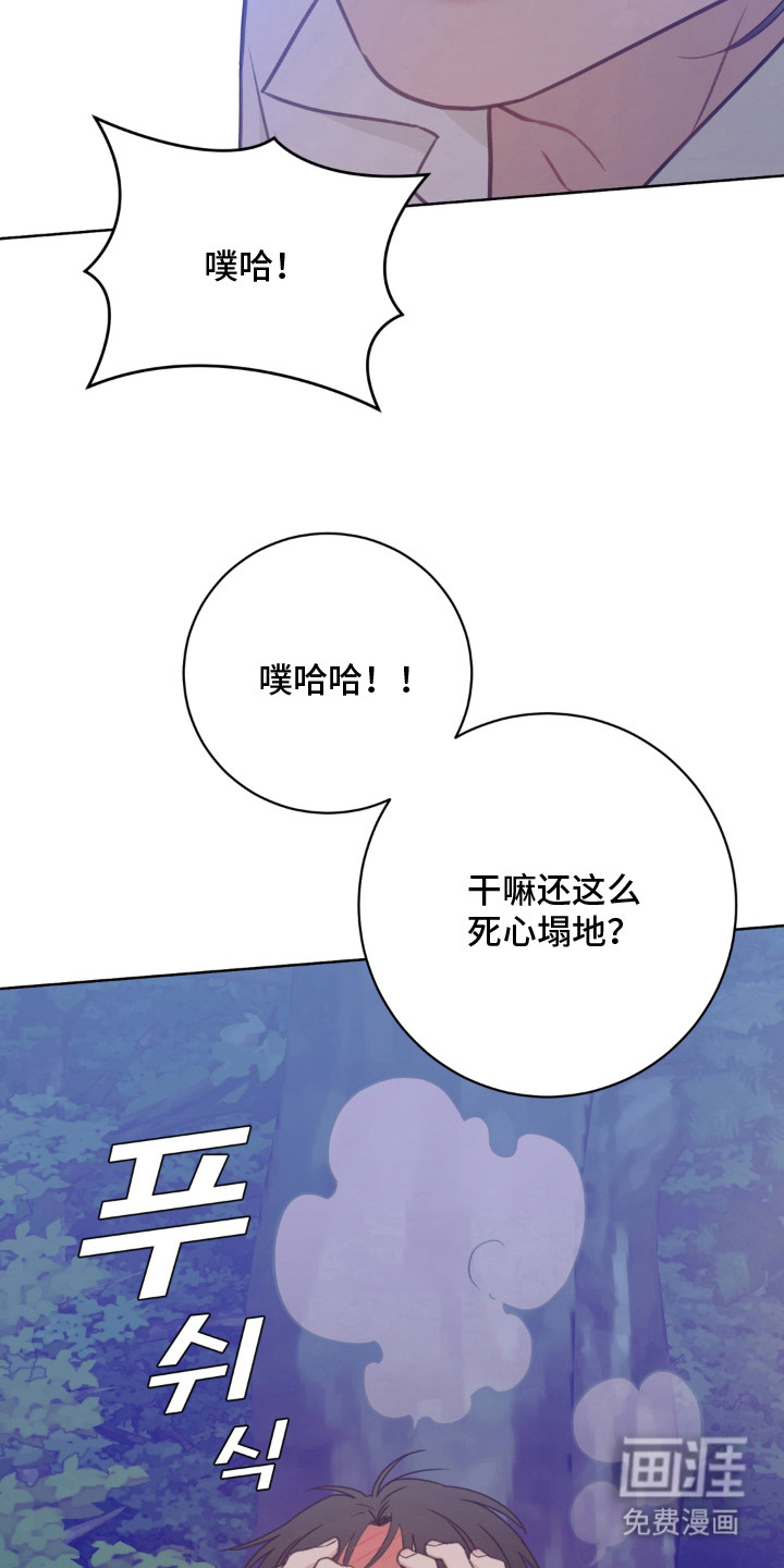 第15话7