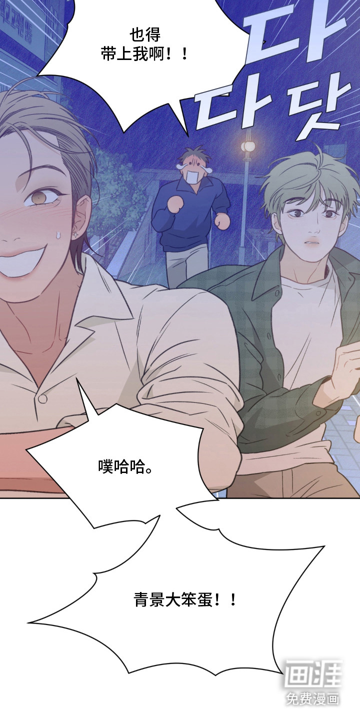 第16话1