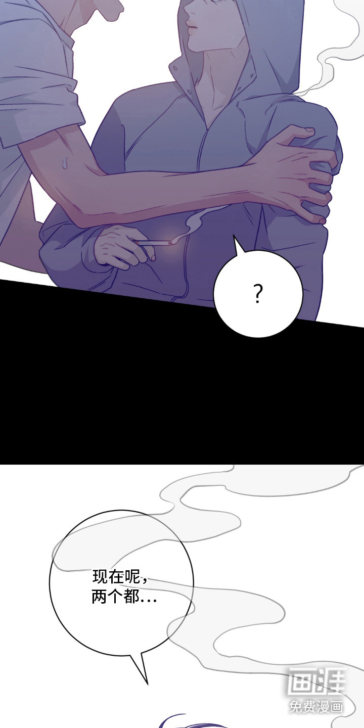 第16话14