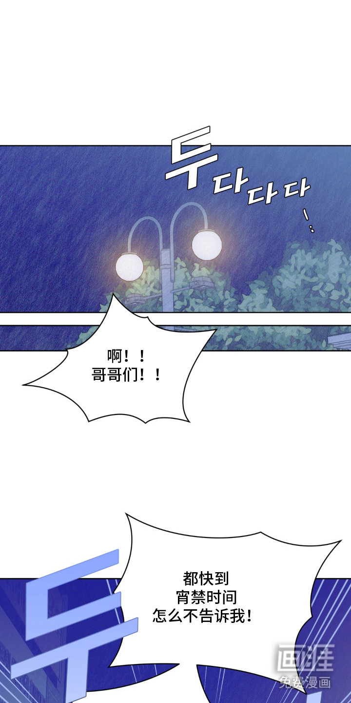 第16话0