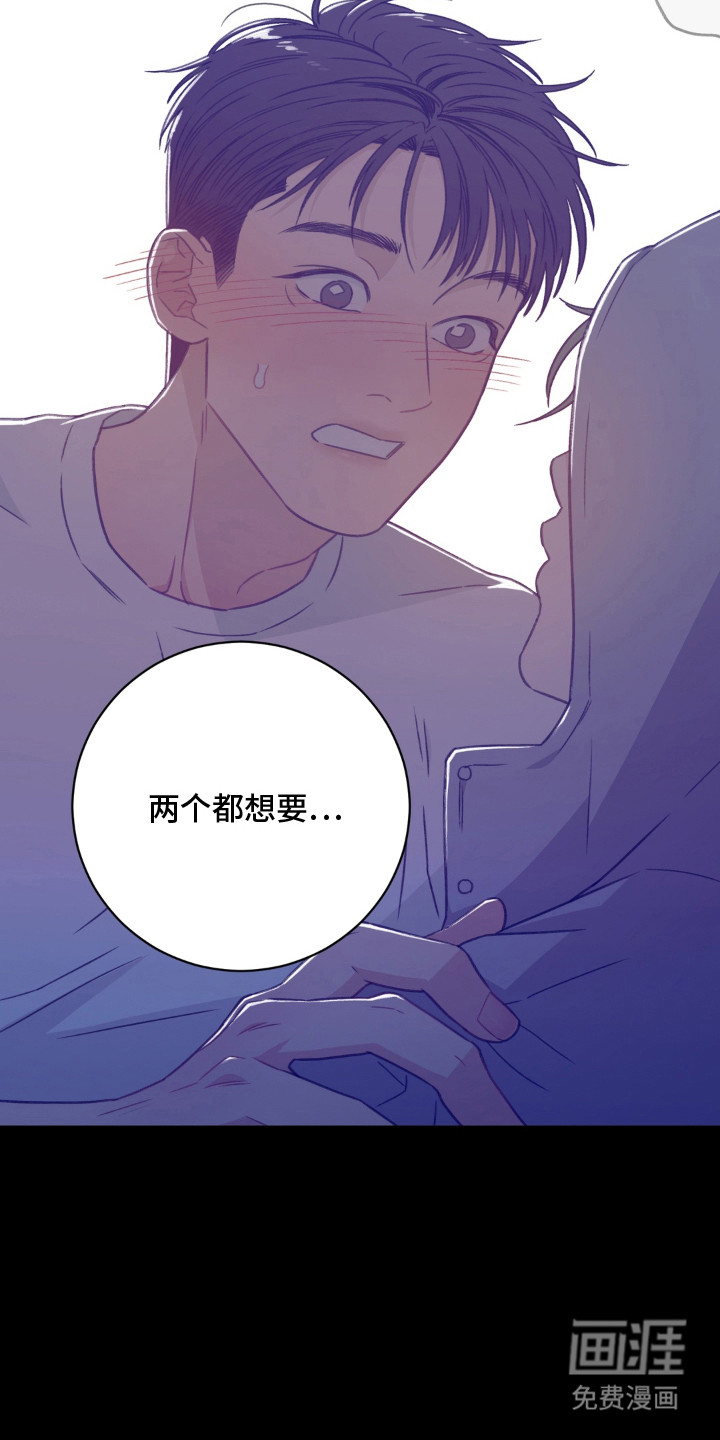 第16话15