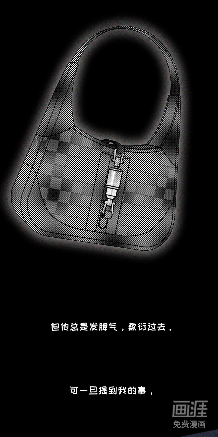 第1话2