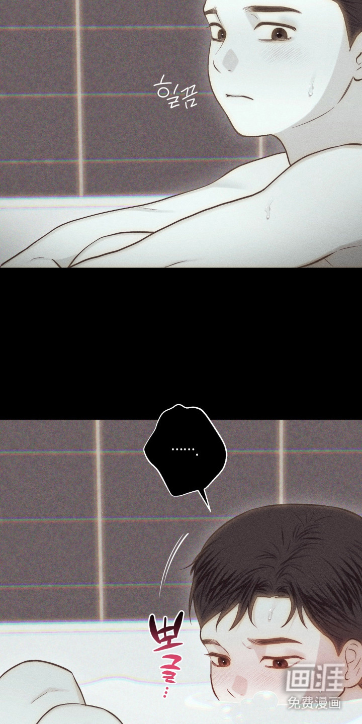 第1话16