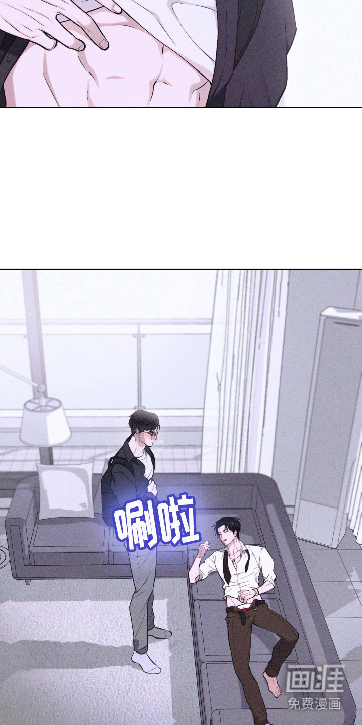 第1话10