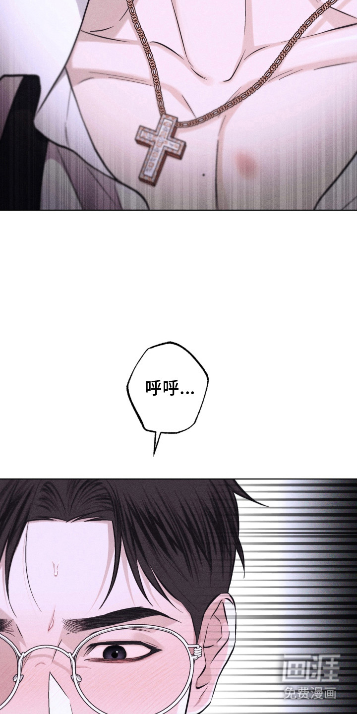 第1话12