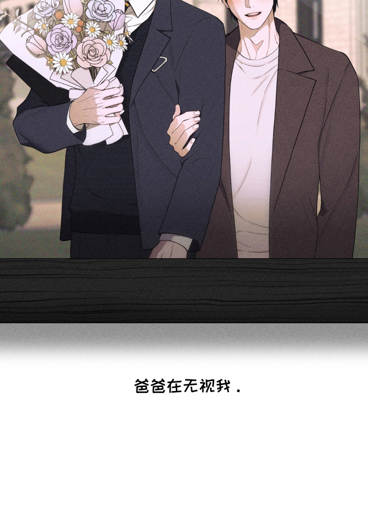 第1话28