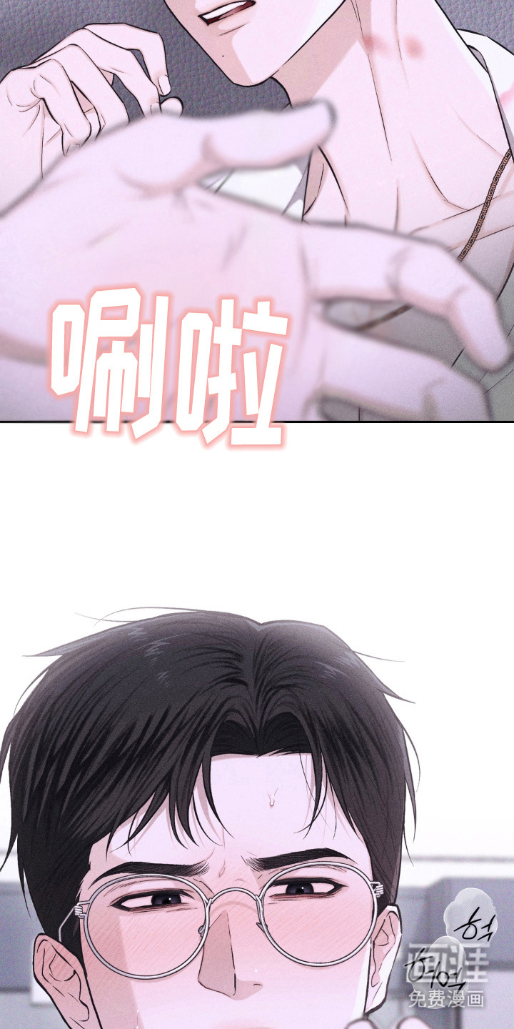 第1话25