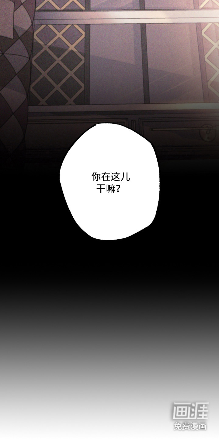 第3话11