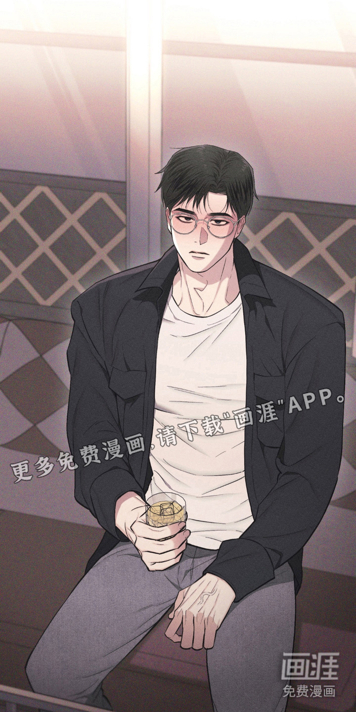 第3话8