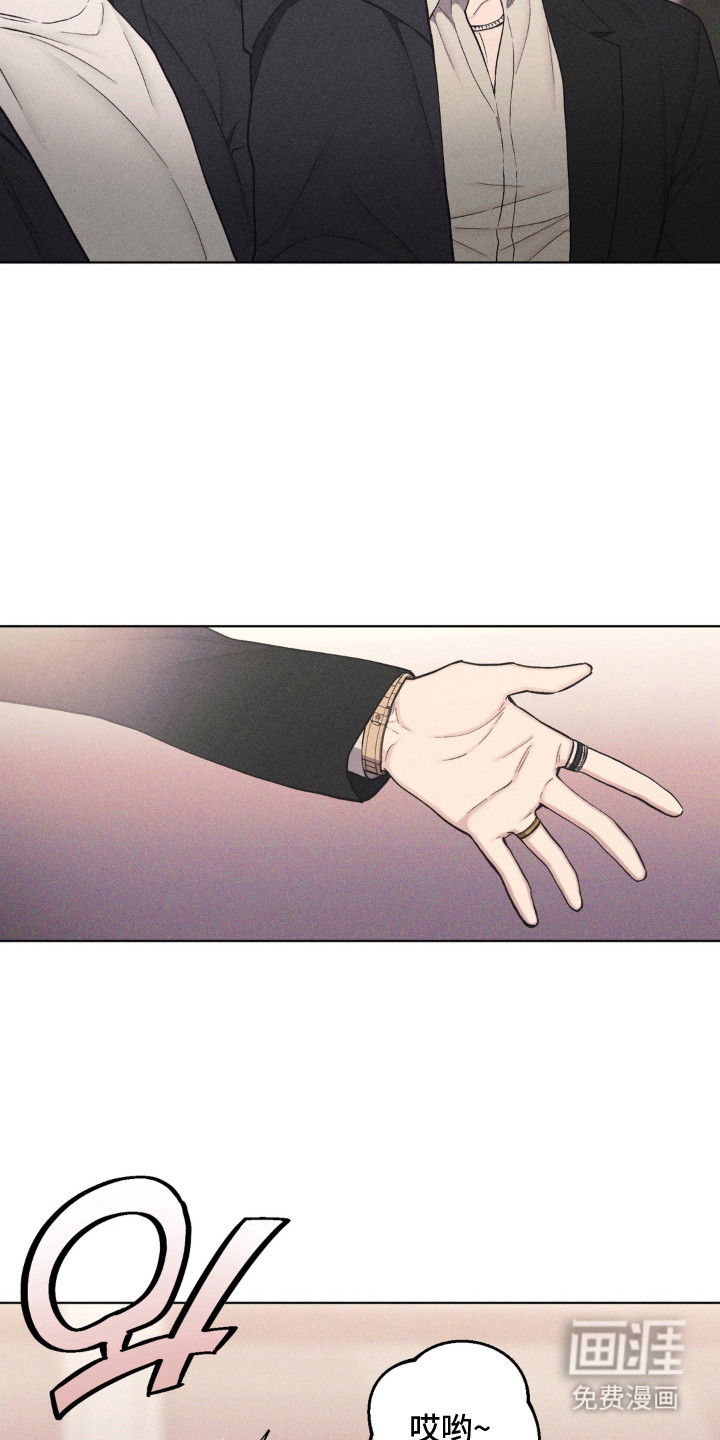 第4话16
