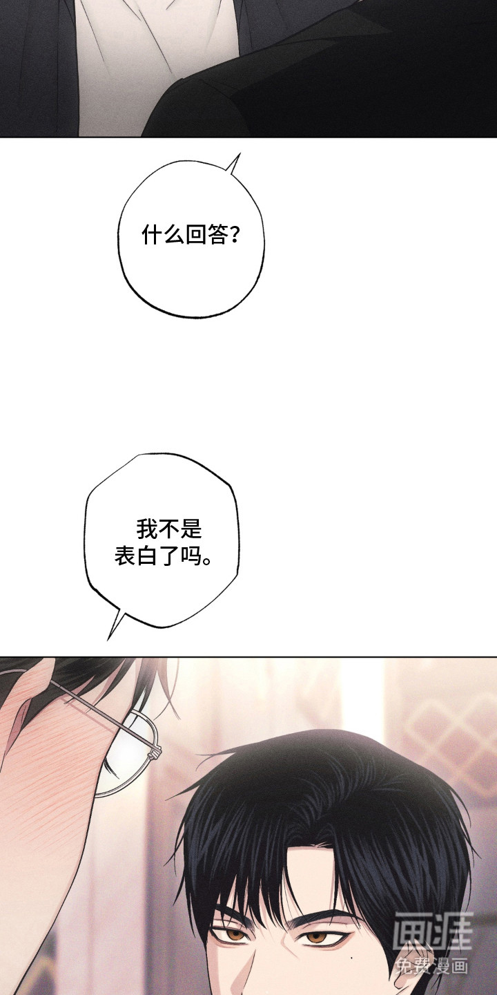 第4话9