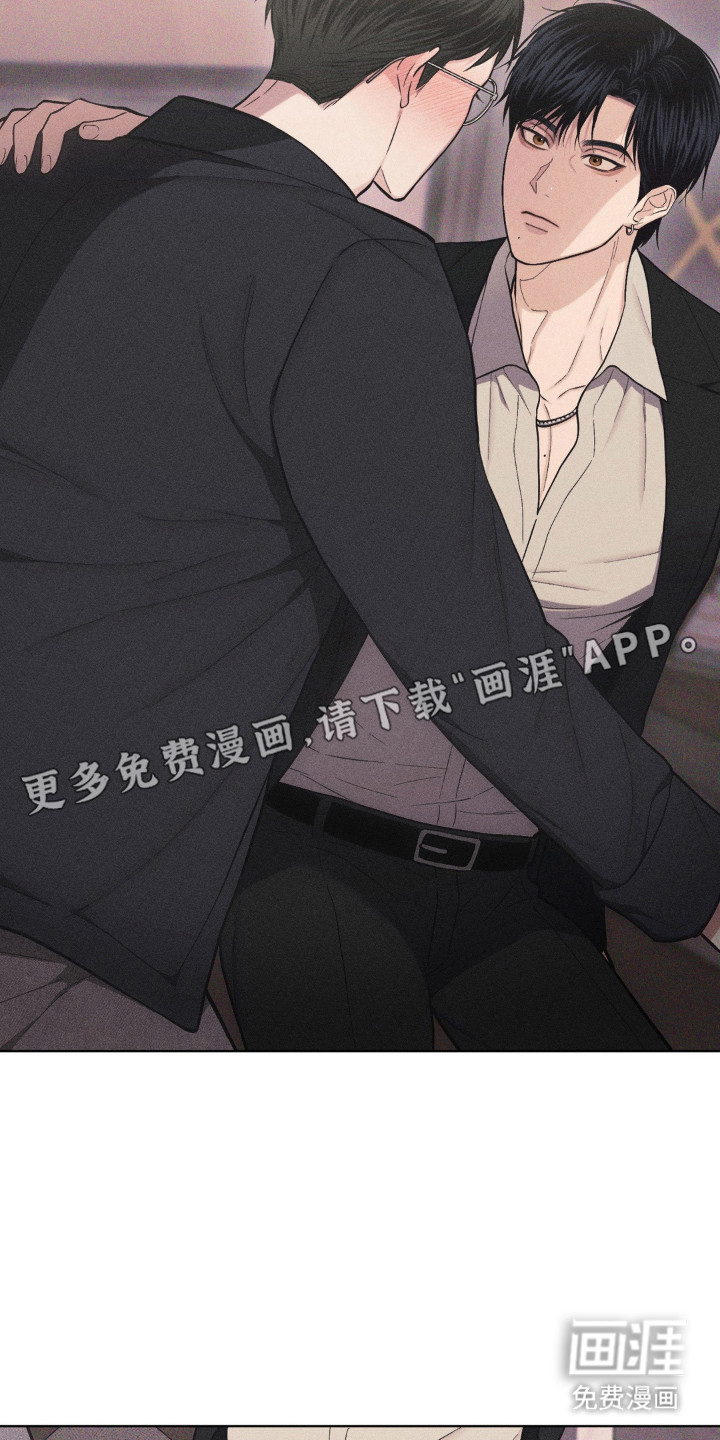 第4话7