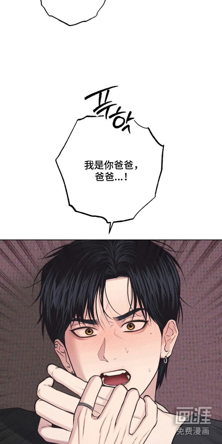 第5话11