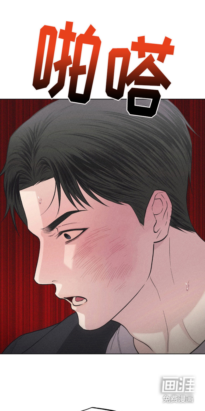 第5话2
