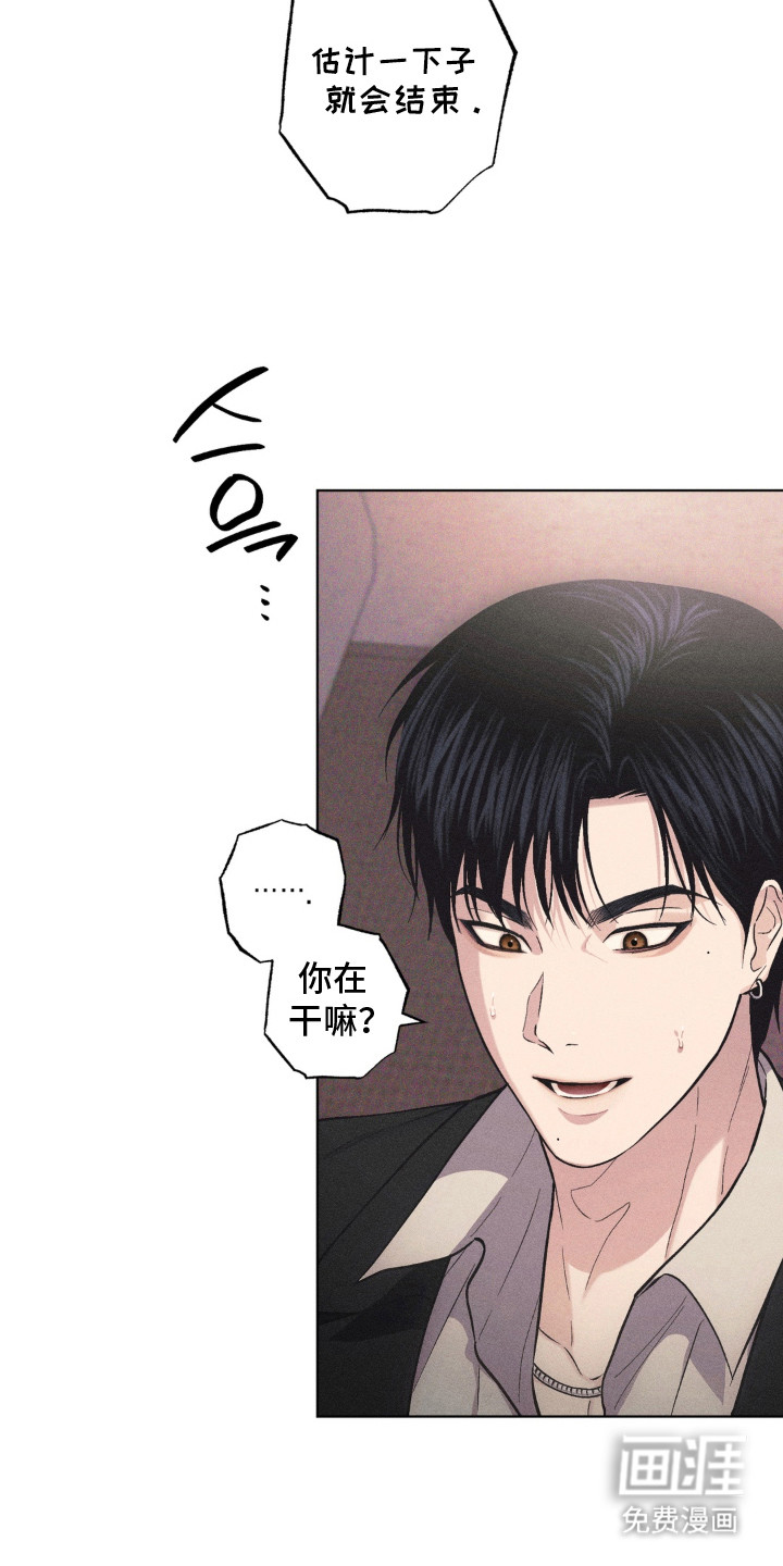 第6话13