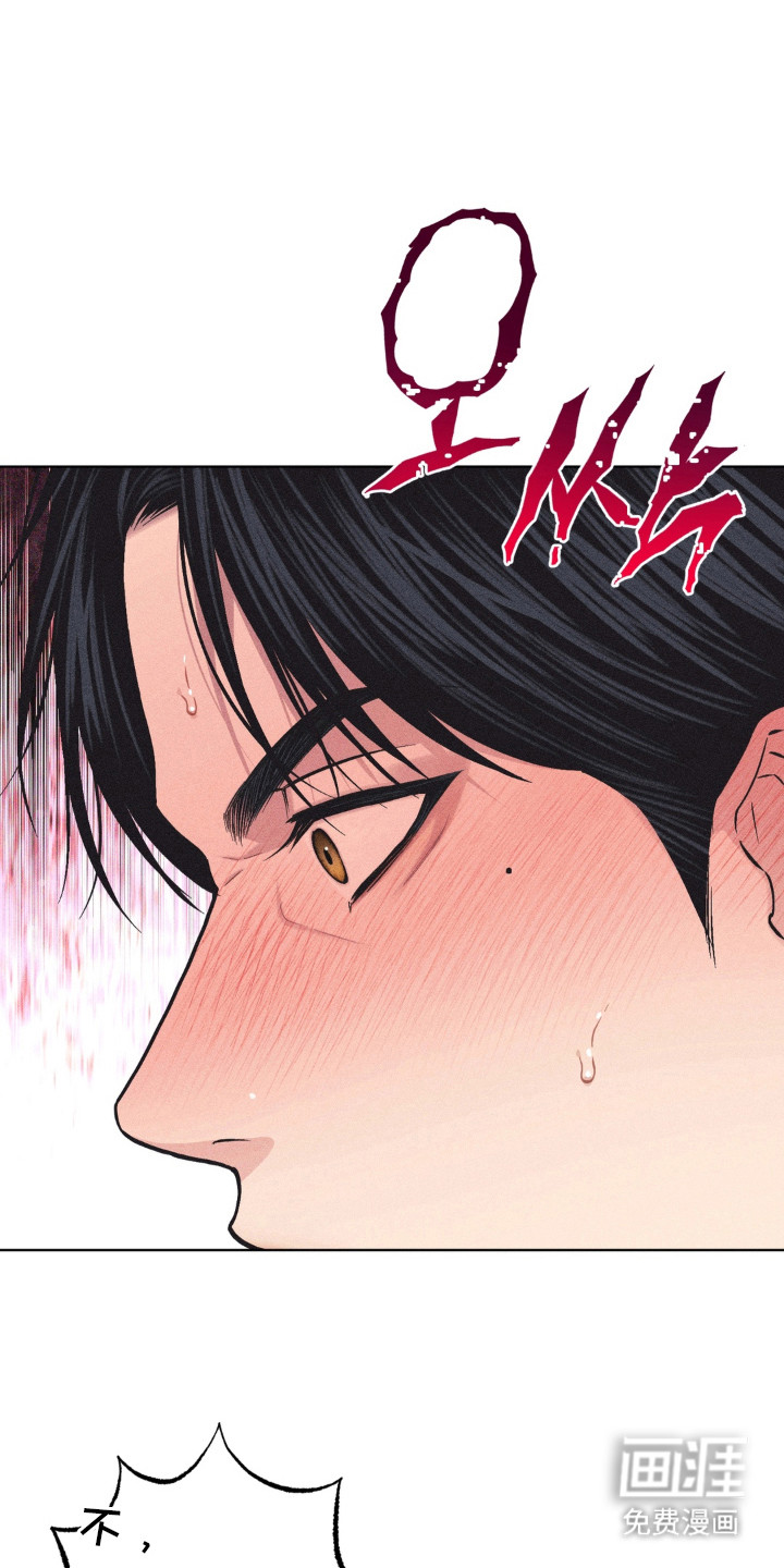 第7话15